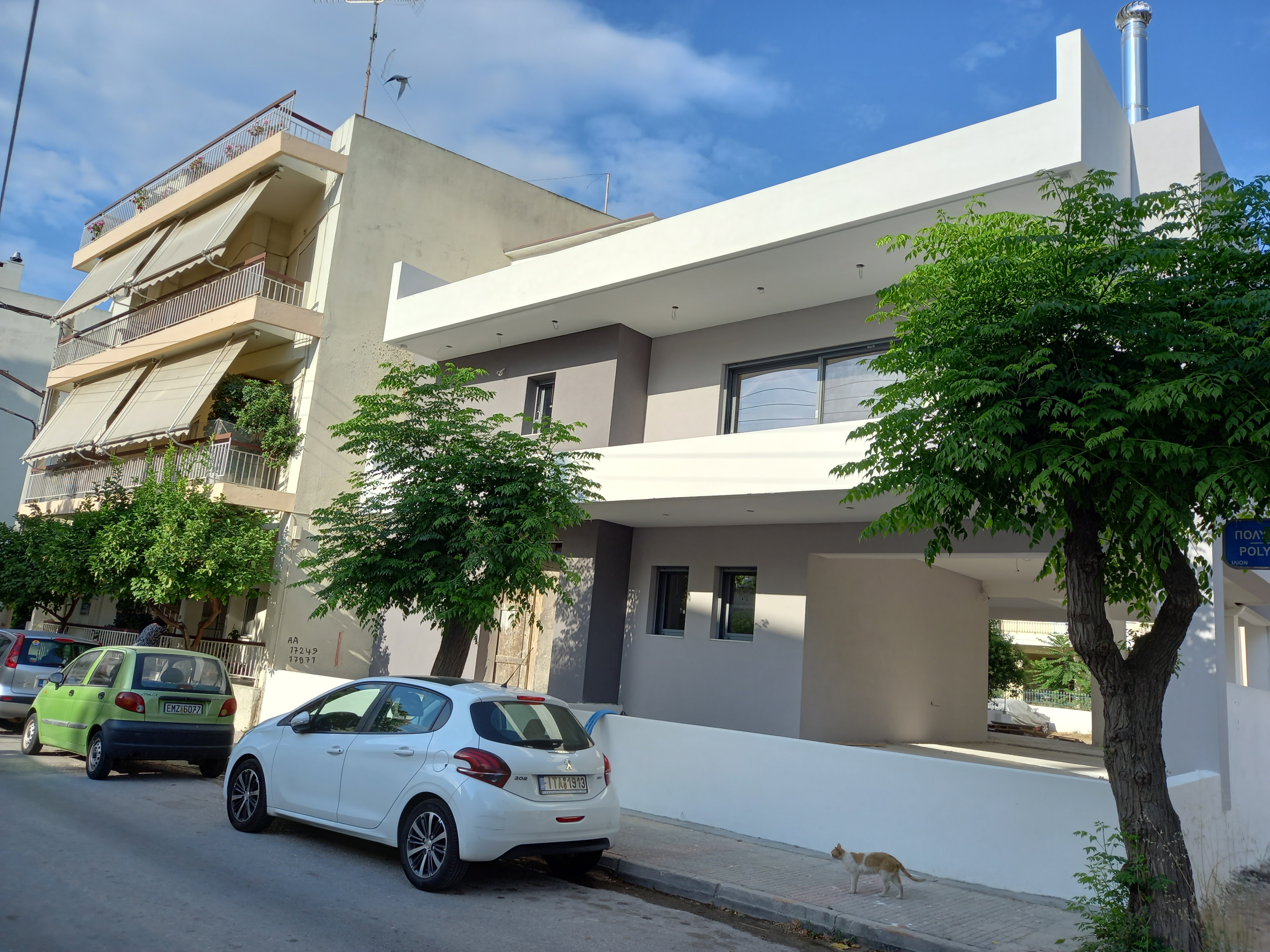 Σύγχρονη κατοικία εξωτερική άποψη